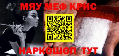 кокаин VHQ Пушкино