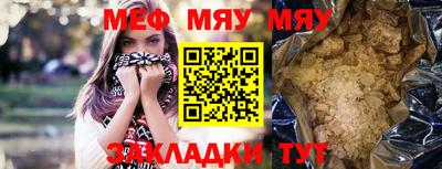 кокаин VHQ Пушкино