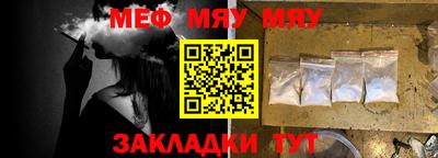 кокаин VHQ Пушкино