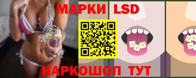 мяу мяу кристалл Пыть-Ях