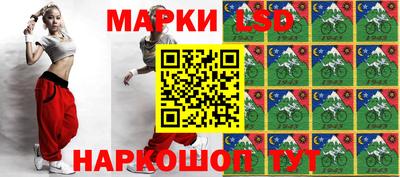 кокаин VHQ Пушкино