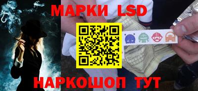 мяу мяу кристалл Пыть-Ях
