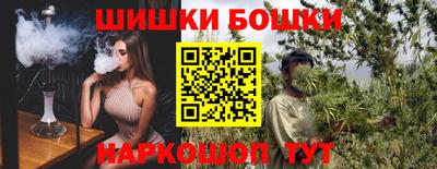 кокаин VHQ Пушкино