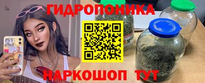 таблы Пугачёв