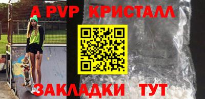 кокаин VHQ Пушкино