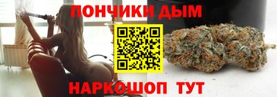 таблы Пугачёв