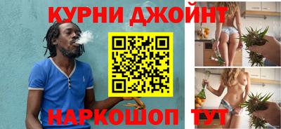 таблы Пугачёв
