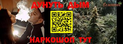 кокаин VHQ Пушкино