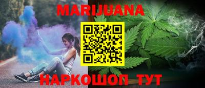 кокаин VHQ Пушкино