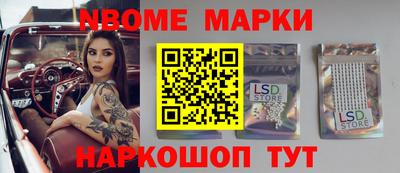 таблы Пугачёв