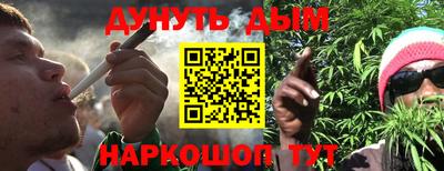 кокаин VHQ Пушкино