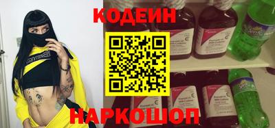кокаин VHQ Пушкино