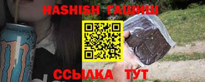 кокаин VHQ Пушкино
