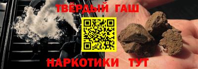 кокаин VHQ Пушкино