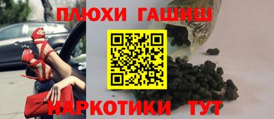 таблы Пугачёв