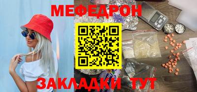 кокаин VHQ Пушкино