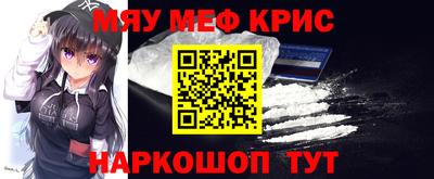 таблы Пугачёв